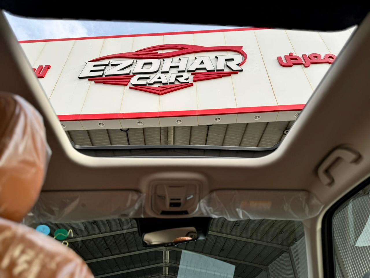 هافال H7 فل كامل 2026 - صور داخلية 10