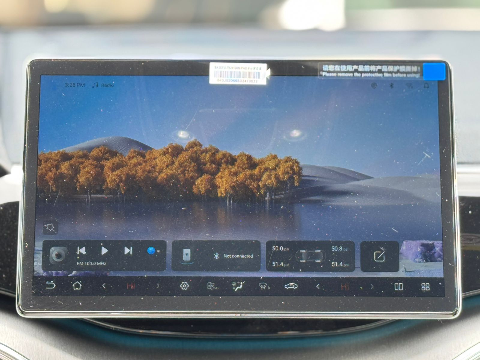 بي واي دي سونج بلس FWD - صور داخلية 9