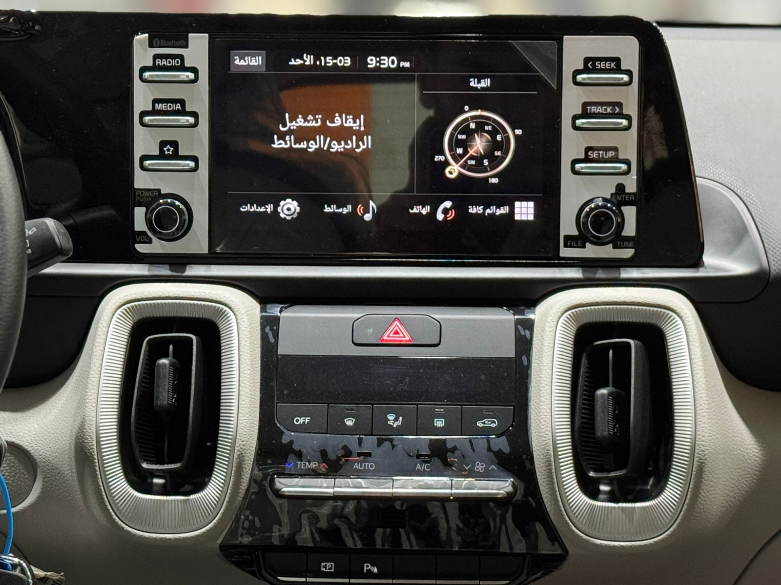 كيا سونيت 2026استاندر - صور داخلية 8