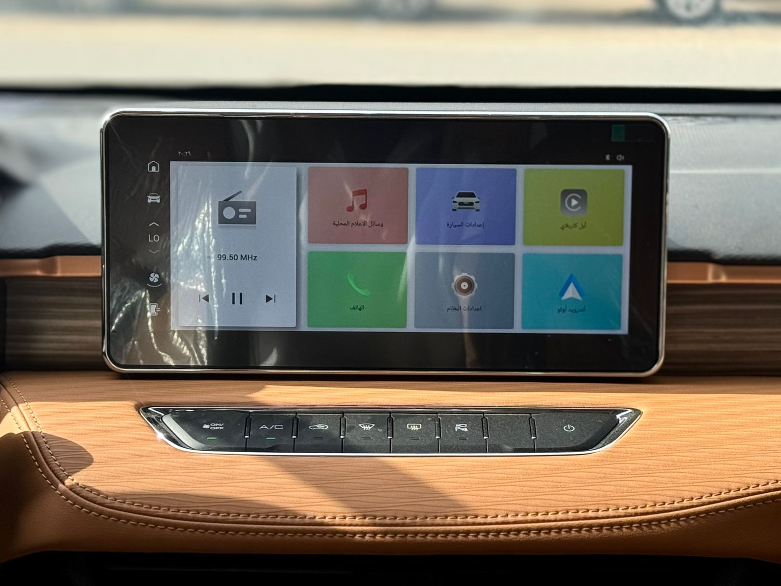 هافال جوليان أكتيف 2026 - صور داخلية 8