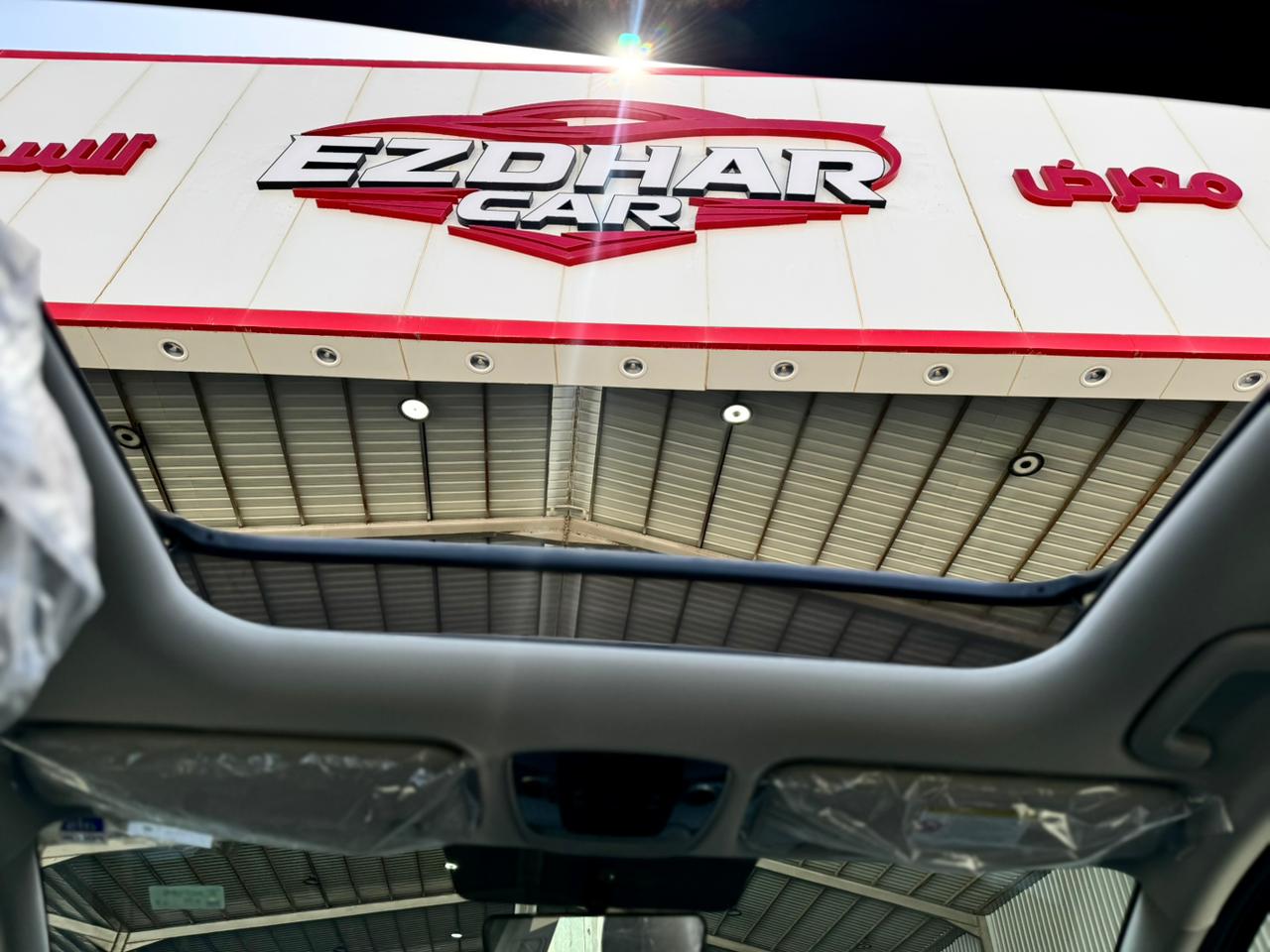 كيا سبورتاج LX 2.0 دفع امامي - صور داخلية 13