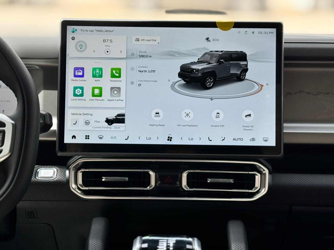 جيتور T2 لكجري بلس - صور داخلية 7