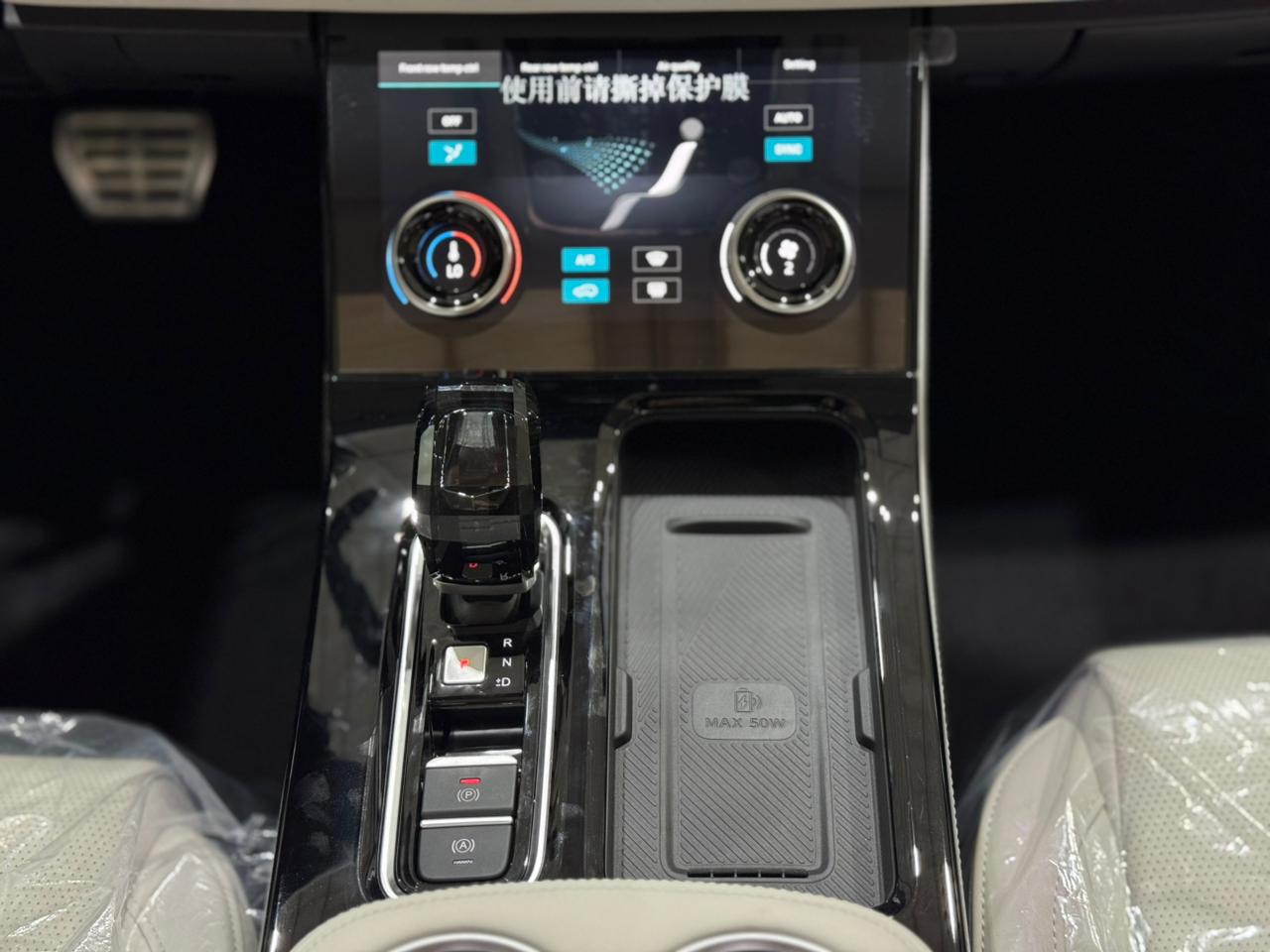 سو ايست S07 كومفورت - صور داخلية 14