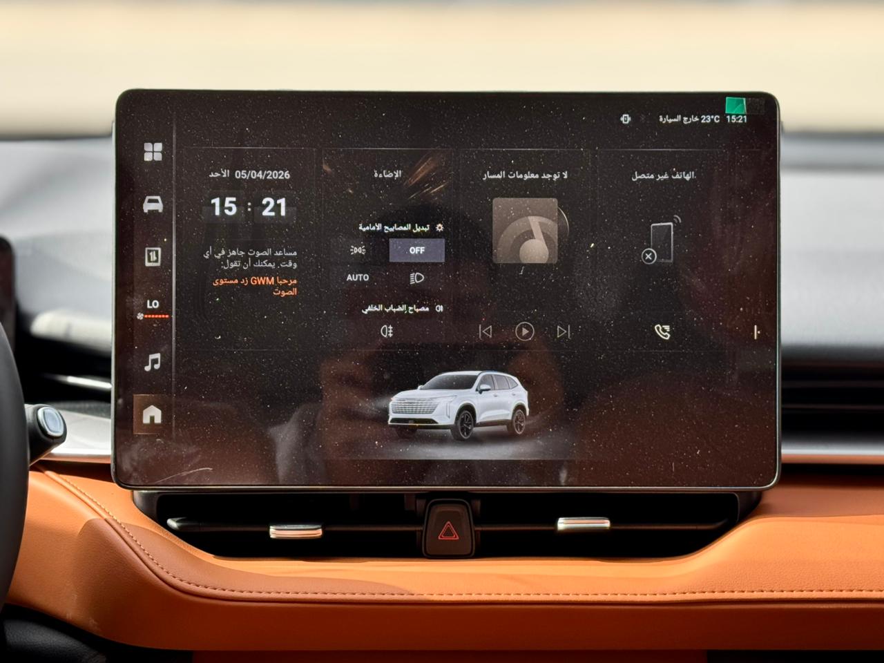 هافال H6 أكتيف 2026 - صور داخلية 8