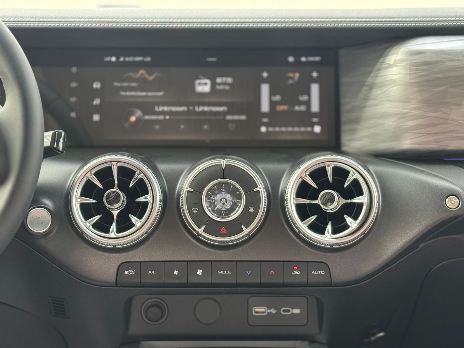 تانك 300 فل كامل 2026 - صور داخلية 7