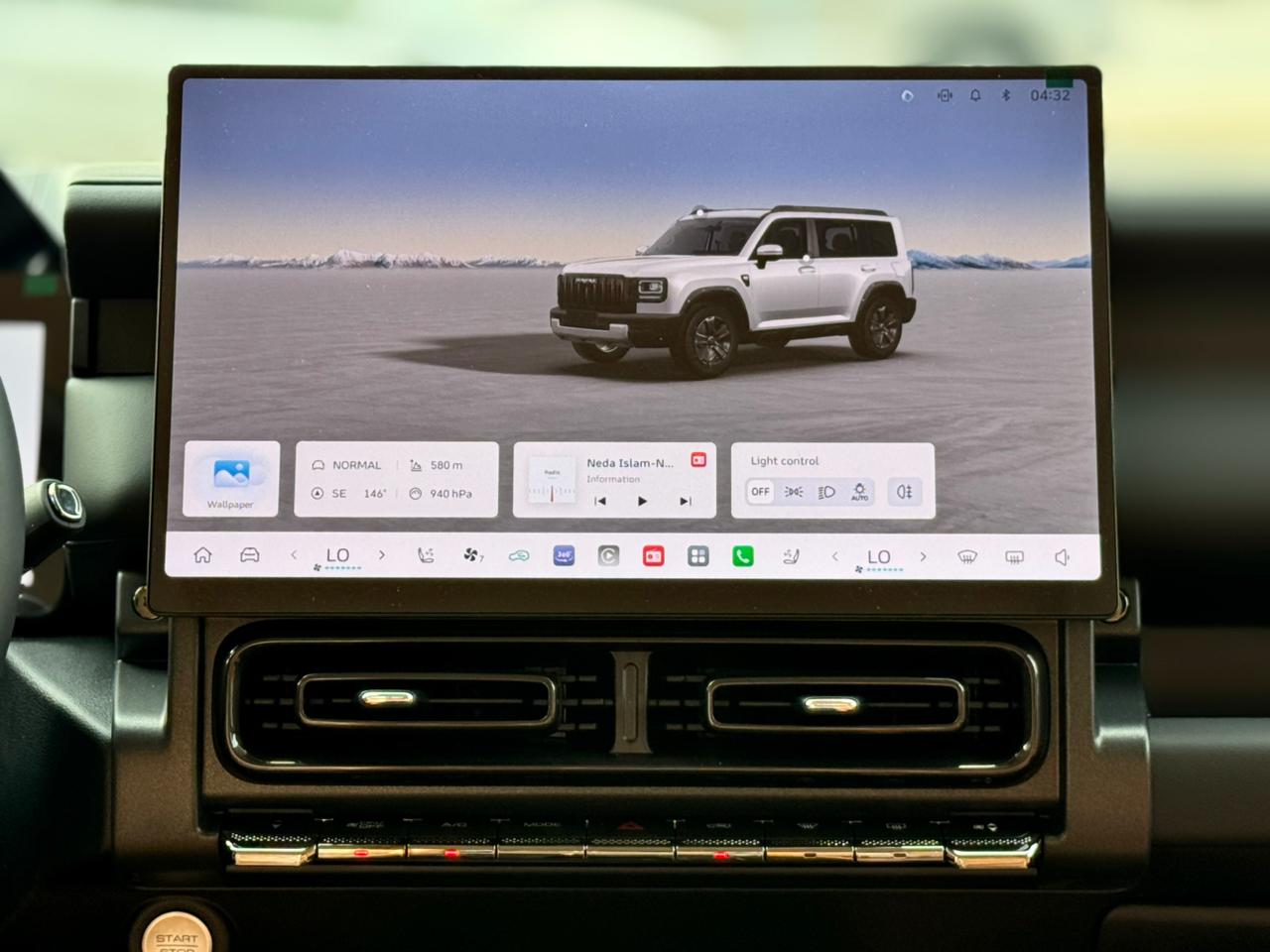 هافال V7 بريميوم 2026 فل كامل - صور داخلية 7