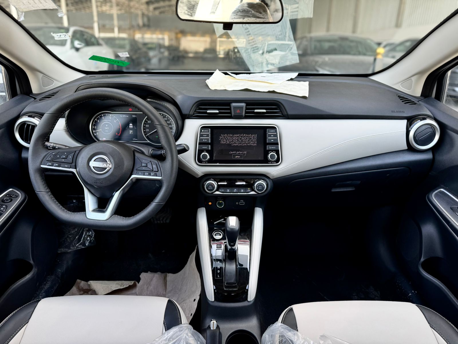 نيسان صني S - صور داخلية 8