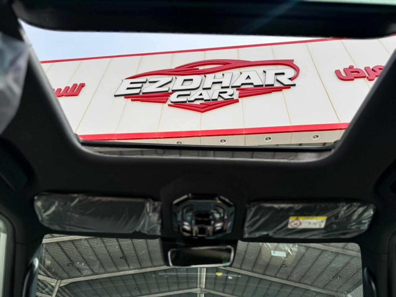 جيتور T2 لكجري بلس - صور داخلية 9