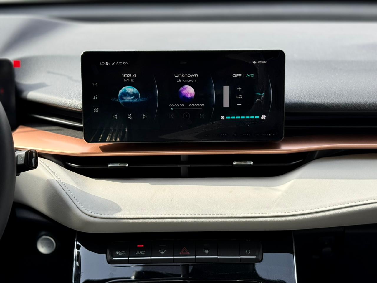 هافال H6 بيسك 2025 - صور داخلية 7