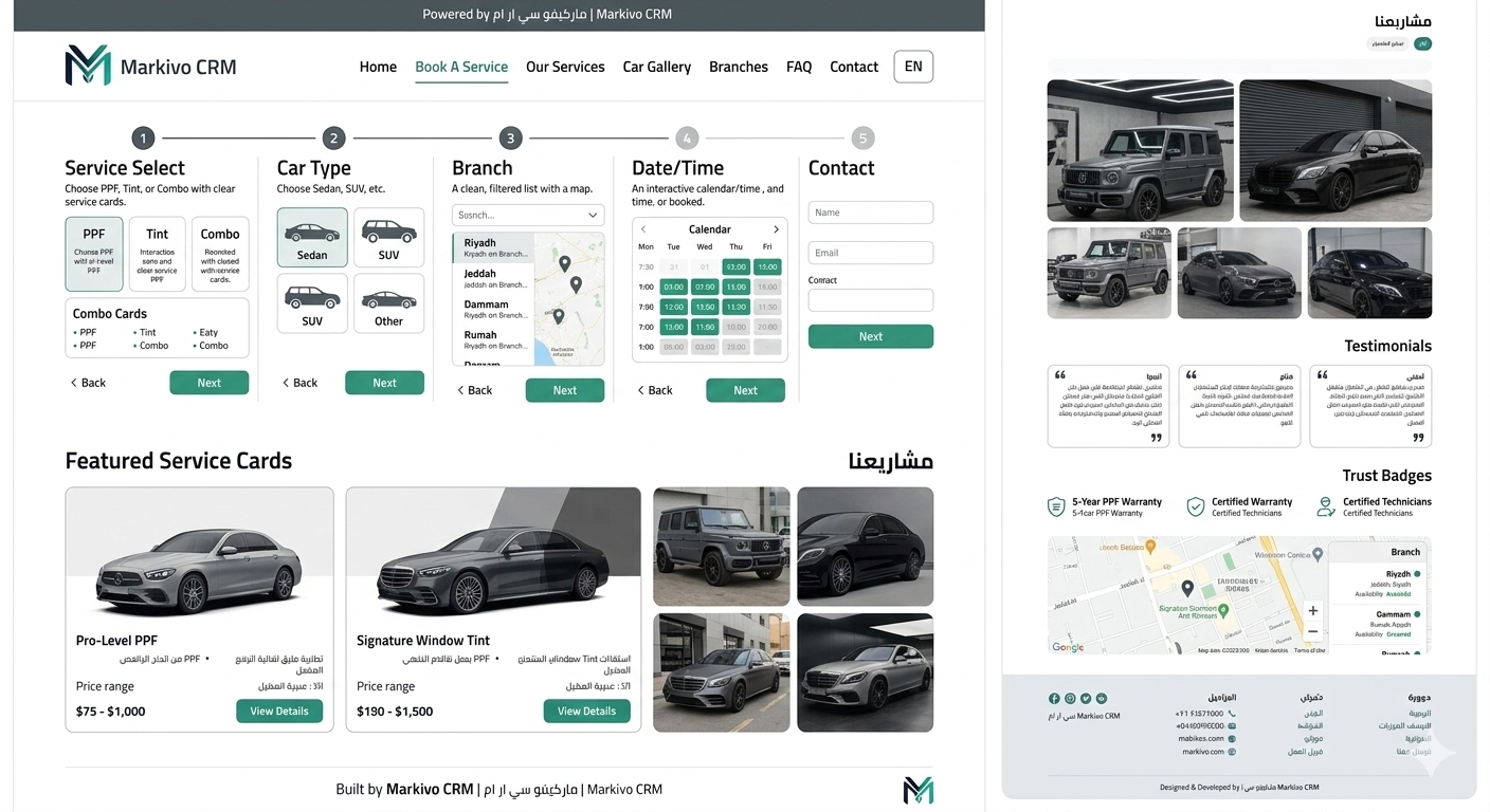 عرض رمضان 2025 - خصم 15%